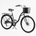 Велосипед міський Corso «Liberty» 28’’ дюймів LR-28193  