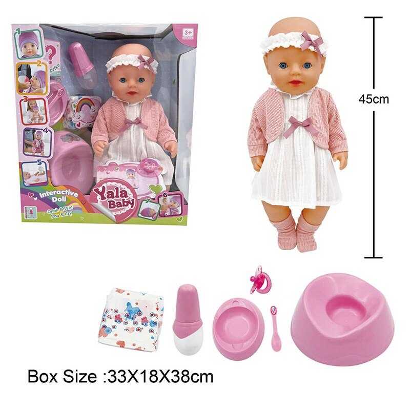 Пупс BL 242 R (12/2) п“є з пляшечки, ходить на горщик, заплющує очі, плаче сльозами, аксесуари, висота 45 см, в коробці