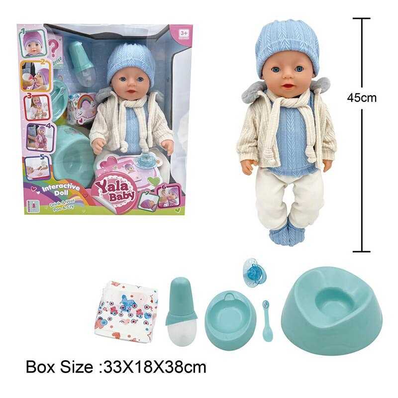 Пупс BL 242 T (12/2) п“є з пляшечки, ходить на горщик, заплющує очі, плаче сльозами, аксесуари, висота 45 см, в коробці