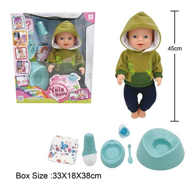 Пупс BL 242 U (12/2) п“є з пляшечки, ходить на горщик, заплющує очі, плаче сльозами, аксесуари, висота 45 см, в коробці