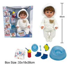 Пупс BLB 002 A (8) п“є з пляшечки, ходить на горщик, заплющує очі, плаче сльозами, аксесуари, висота 45 см, в коробці