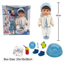 Пупс BLB 002 B (8)  п`є з пляшечки, ходить на горщик, заплющує очі, плаче сльозами, аксесуари, висота 45 см, в коробці