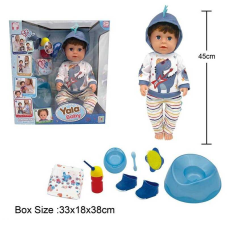 Пупс BLB 002 C (8) висота 45см, знімний одяг, шарнірні суглоби, аксесуари, ходить на горщик, плаче сльозами, п’є з пляшечки, рухливі кінцівки, може стояти, в коробці