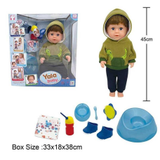 Пупс BLB 002 E (8)  п“є з пляшечки, ходить на горщик, заплющує очі, плаче сльозами, аксесуари, висота 45 см, в коробці