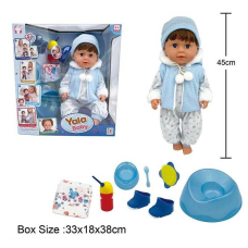 Пупс BLB 002 F (8) п“є з пляшечки, ходить на горщик, заплющує очі, плаче сльозами, аксесуари, висота 45 см, в коробці