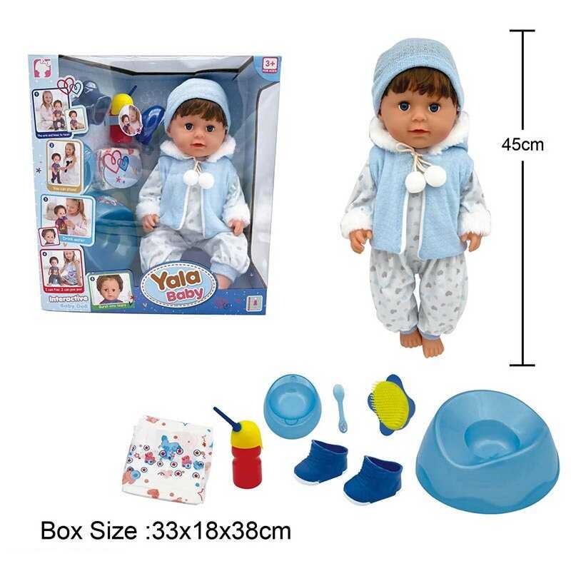 Пупс BLB 002 F (8) п“є з пляшечки, ходить на горщик, заплющує очі, плаче сльозами, аксесуари, висота 45 см, в коробці