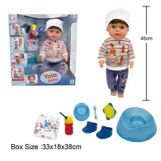 Пупс BLB 002 H (8) п“є з пляшечки, ходить на горщик, заплющує очі, плаче сльозами, аксесуари, висота 45 см, в коробці