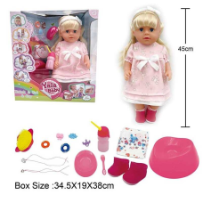 Пупс BLS 024 B (8) висота 45см, плаче сльозами, знімний одяг, шарнірні суглоби, аксесуари, ходить на горщик, п’є з пляшечки, рухливі кінцівки, може стояти, в коробці