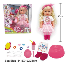 Пупс BLS 024 C (8) висота 45см, знімний одяг, шарнірні суглоби, аксесуари, ходить на горщик, плаче сльозами, п’є з пляшечки, рухливі кінцівки, може стояти, в коробці
