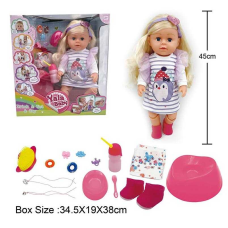 Пупс BLS 024 D (8) висота 45см, знімний одяг, шарнірні суглоби, аксесуари, ходить на горщик, плаче сльозами, п’є з пляшечки, рухливі кінцівки, може стояти, в коробці
