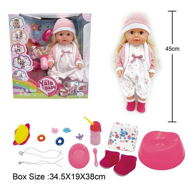 Пупс BLS 024 E (8) висота 45см, плаче сльозами, знімний одяг, шарнірні суглоби, аксесуари, ходить на горщик, п’є з пляшечки, рухливі кінцівки, може стояти, в коробці Пупс BLS 024 E (8) висота 45см, плаче сльозами, знімний одяг, шарнірні суглоби, аксесуари, ходить на горщик, п’є з пляшечки, рухливі кінцівки, може стояти, в коробці