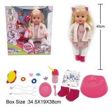 Пупс BLS 024 J (8) висота 45см, плаче сльозами, знімний одяг, шарнірні суглоби, аксесуари, ходить на горщик, п’є з пляшечки, рухливі кінцівки, може стояти, в коробці