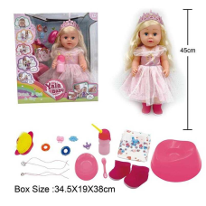 Пупс BLS 024 K (8) висота 45см, плаче сльозами, знімний одяг, шарнірні суглоби, аксесуари, ходить на горщик,  п’є з пляшечки, рухливі кінцівки, може стояти, в коробці