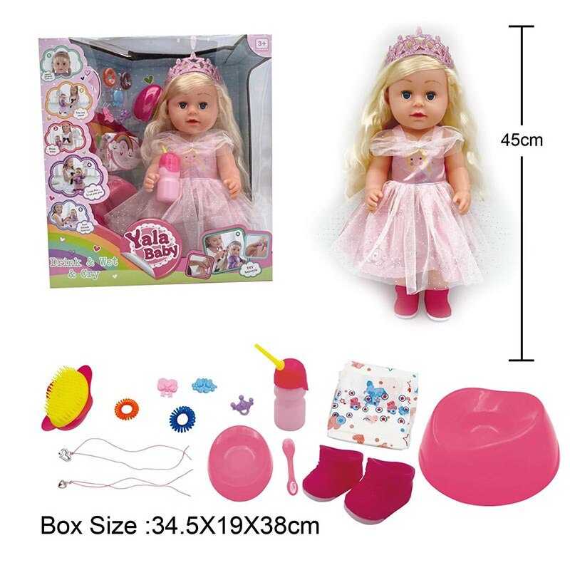 Пупс BLS 024 K (8) висота 45см, плаче сльозами, знімний одяг, шарнірні суглоби, аксесуари, ходить на горщик,  п’є з пляшечки, рухливі кінцівки, може стояти, в коробці