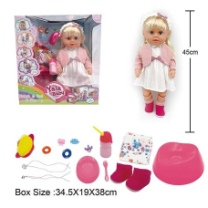 Пупс BLS 024 L (8) висота 45см, плаче сльозами, знімний одяг, шарнірні суглоби, аксесуари, ходить на горщик, п’є з пляшечки, рухливі кінцівки, може стояти, в коробці