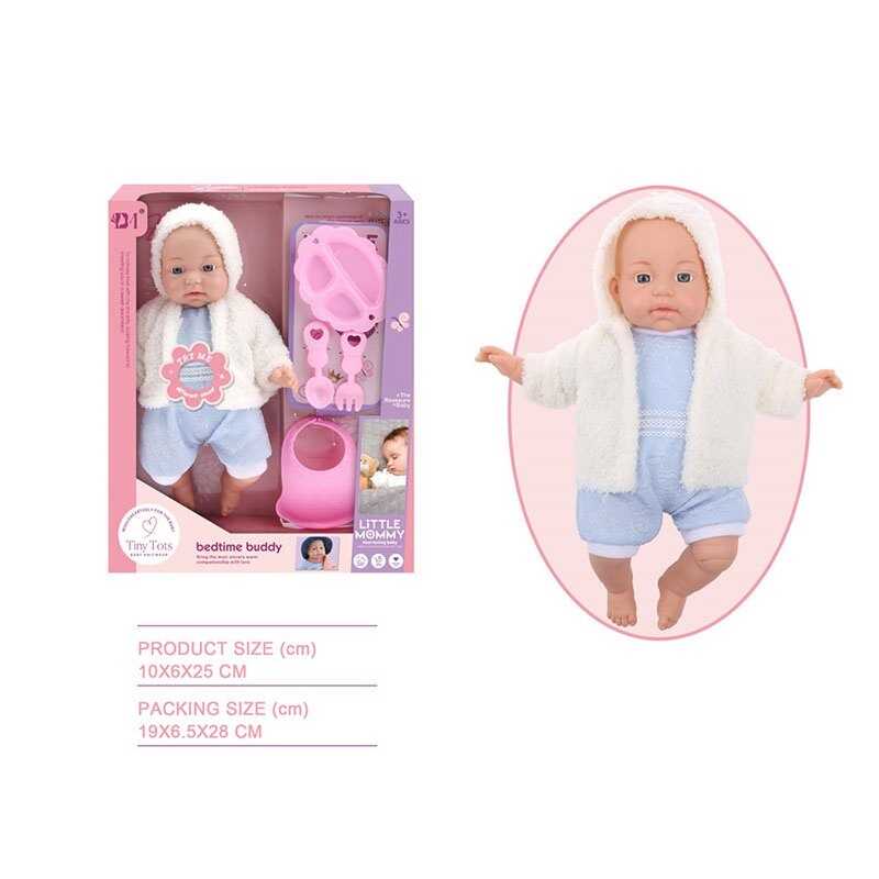 Пупс BM 3315-2 (24/2) музичний чіп, м“якотілий, нагрудник, посуд, в коробці