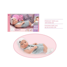 Пупс BM 3316-1 (12) довжина 36 см, пляшечка, аксесуари, в коробці