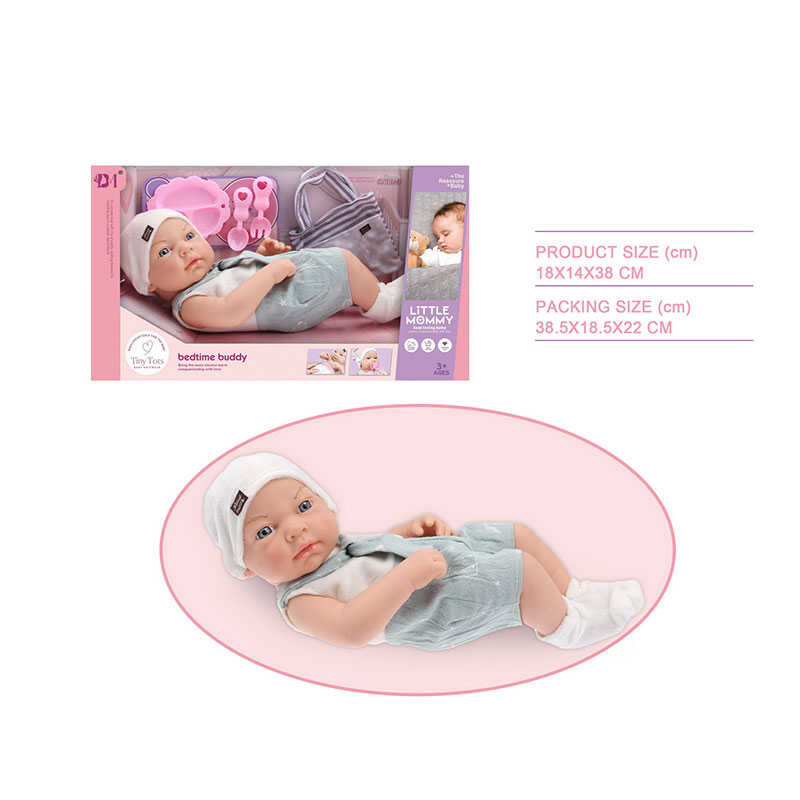 Пупс BM 3316-1 (12) довжина 36 см, пляшечка, аксесуари, в коробці