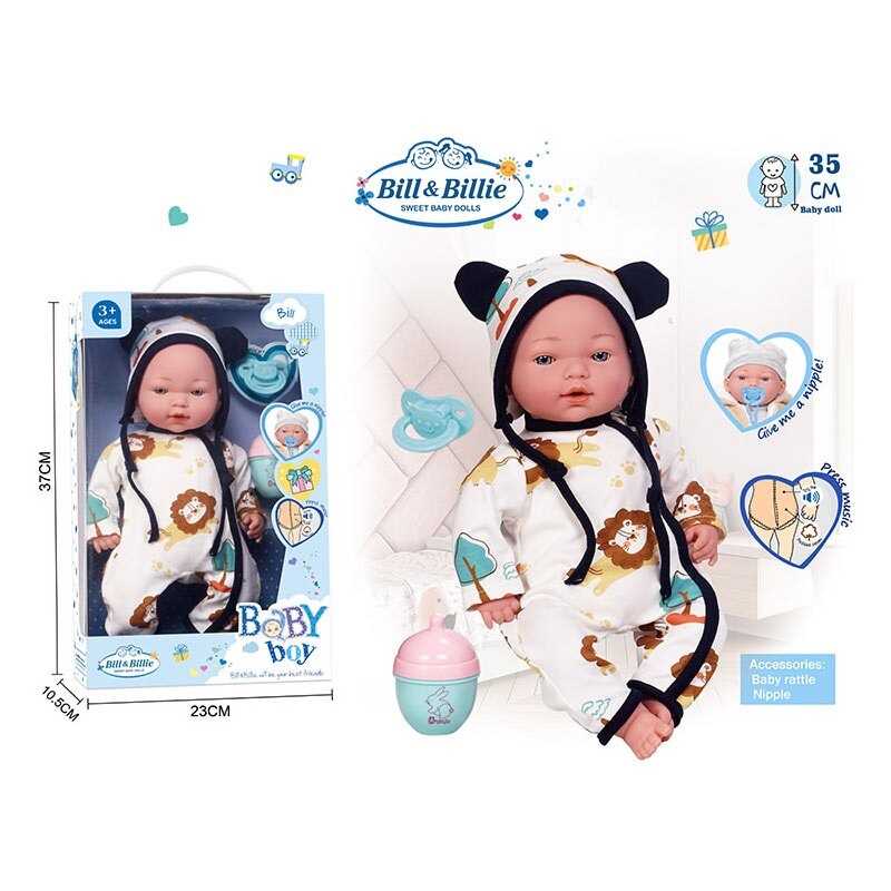 Пупс DH 2370 D (24/2) висота 35 см, музичний чип, м“якотілий, аксесуари, знімний одяг, імітація скляних очей, в коробці