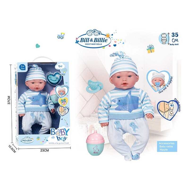 Пупс DH 2370 E (24/2) висота 35 см, музичний чип, м“якотілий, аксесуари, знімний одяг, імітація скляних очей, в коробці Пупс DH 2370 E (24/2) висота 35 см, музичний чип, м“якотілий, аксесуари, знімний одяг, імітація скляних очей, в коробці