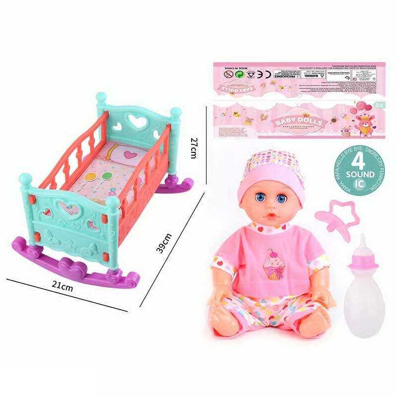 Пупс JK 624-15 (36/2) висота пупсика - 30 см, музичний чіп, пустушка, пляшечка, тіло — пластик, голова — гума, знімний одяг, ліжечко - 392127 см,  ефект колисання, в пакеті