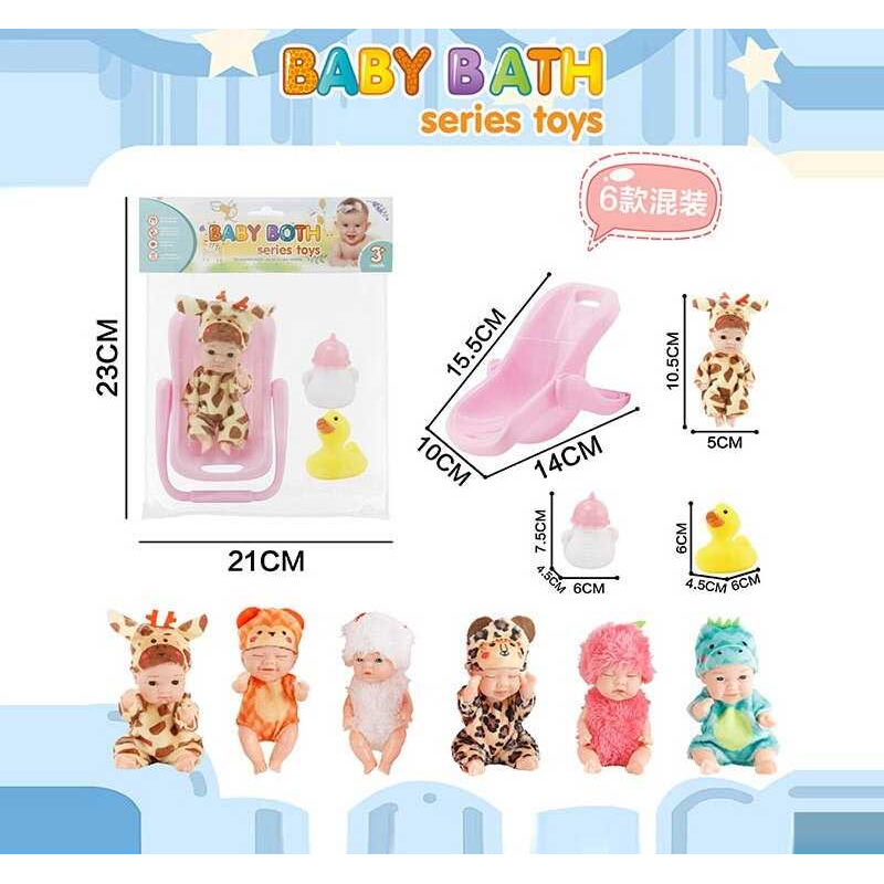 Пупс LD 50042 A3 (192/2) висота: 10,5 см, знімний одяг, пискавка, аксесуари, рухомі кінцівки, в пакеті, ВИДАЄТЬСЯ ТІЛЬКИ МІКС ВИДІВ