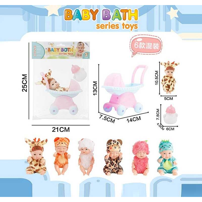 Пупс LD 50042 A5 (216/2) висота: 10,5 см, знімний одяг, аксесуари, рухомі кінцівки, в пакеті, ВИДАЄТЬСЯ ТІЛЬКИ МІКС ВИДІВ