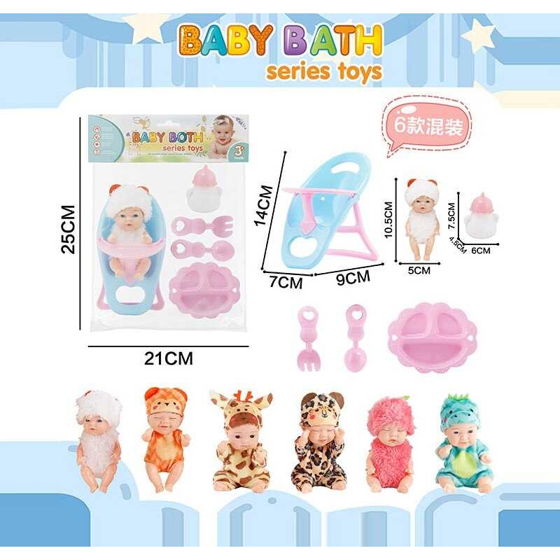 Пупс LD 50042 A7 (216/2) висота: 10,5 см, знімний одяг, аксесуари, рухомі кінцівки, в пакеті, ВИДАЄТЬСЯ ТІЛЬКИ МІКС ВИДІВ