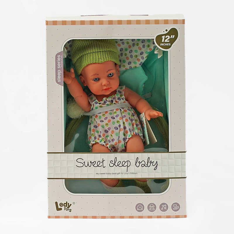 Пупс LD 8809 B (24/2) м’яке ліжечко, розвивальна дуга, висота 32 см, в коробці Пупс LD 8809 B (24/2) м’яке ліжечко, розвивальна дуга, висота 32 см, в коробці