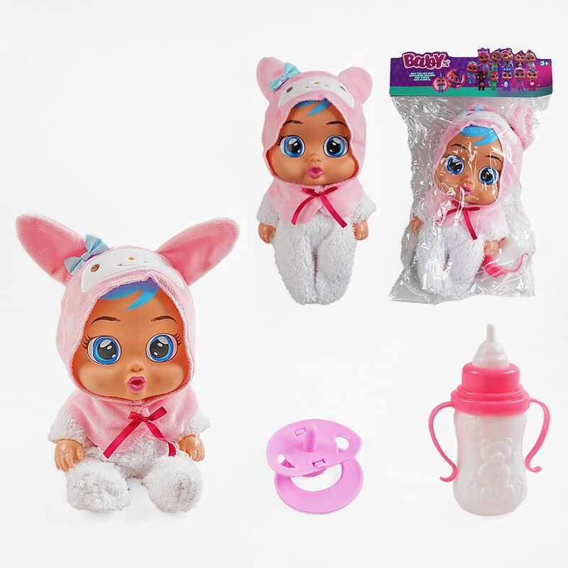 Пупс TK 2417 (120/2) висота 27 см, музичний чип, рухомі деталі, пустушка, пляшечка, одяг, пустушка, в пакеті