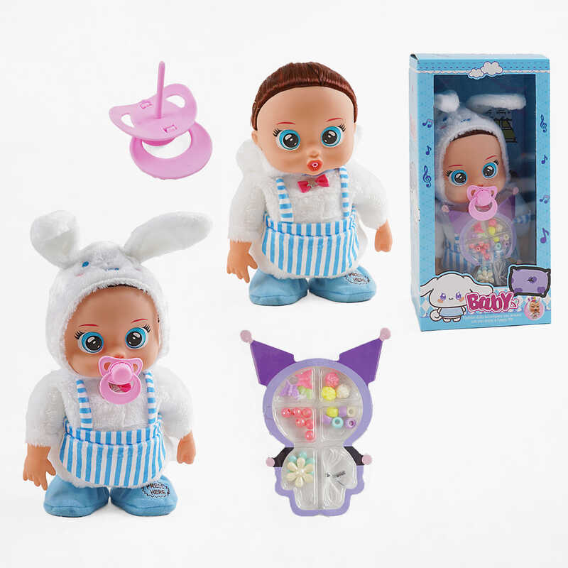 Пупс TK 2430 (40/2) висота 30 см, музичний чип, рухається, пісня англійською мовою, пустишка, набір прикрас, в коробці