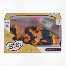 Пупс XBY 3378-11 F (36/2) 29 см, силіконовий, підгузок, пляшечка, в коробці