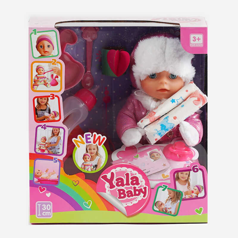Пупс YL 1935 M (16) їсть, ходить в туалет, закриває очі, з аксесуарами, в коробці
