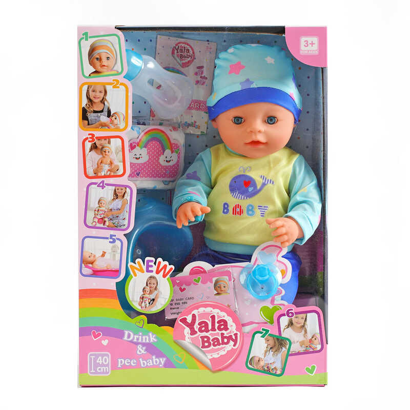 Пупс YL 1961 Y (16) п’є з пляшечки, ходить на горщик, закриває очі, пустушка, пляшечка, горщик, підгузок, висота 40 см, в коробці