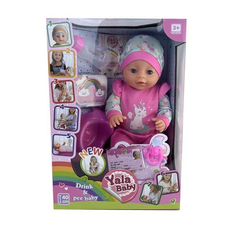 Пупс YL 1961 Z (16) п’є з пляшечки, ходить на горщик, закриває очі, пустушка, пляшечка, горщик, підгузок, висота 40 см, в коробці