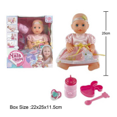 Пупс YL 2208 C (48) висота 25 см, пляшечка, пустушка, пляшечка, тарілочка, ложка, закриваються очі, п’є, ходить на горщик, в коробці