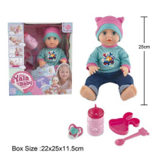 Пупс YL 2208 R (48) висота 25 см, пляшечка, пустушка, пляшечка, тарілочка, ложка, закриваються очі, п’є, ходить на горщик, в коробці