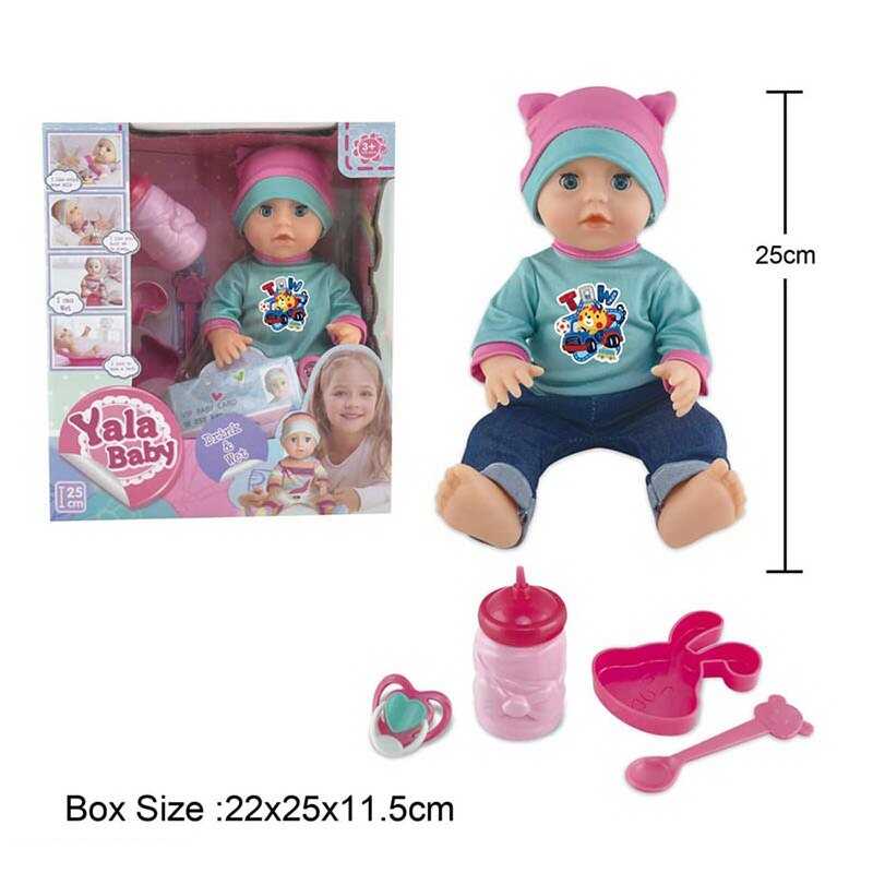 Пупс YL 2208 R (48) висота 25 см, пляшечка, пустушка, пляшечка, тарілочка, ложка, закриваються очі, п’є, ходить на горщик, в коробці
