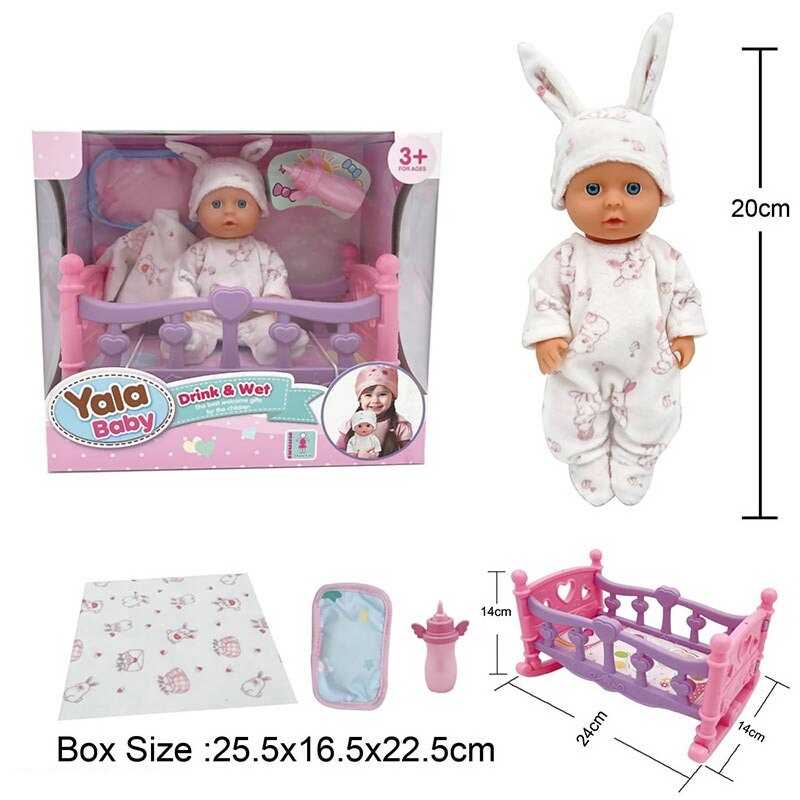 Пупс YL 2420 A-A (24) п“є з пляшечки, ходить на горщик, ліжко, аксесуари, висота 20 см, в коробці