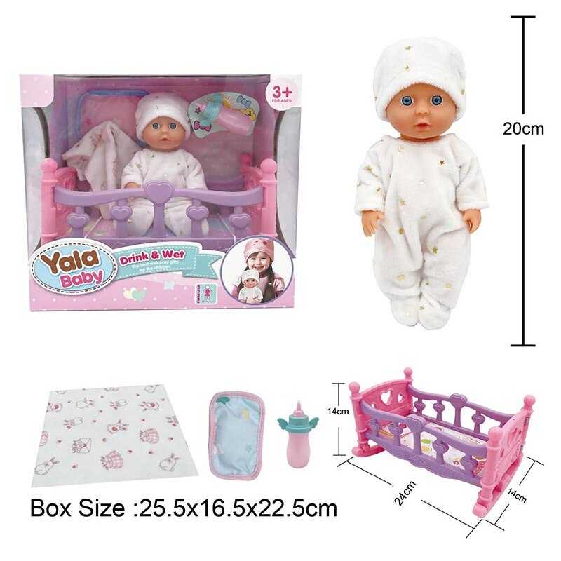 Пупс YL 2420 A-E (24) п“є з пляшечки, ходить на горщик, ліжко, аксесуари, висота 20 см, в коробці