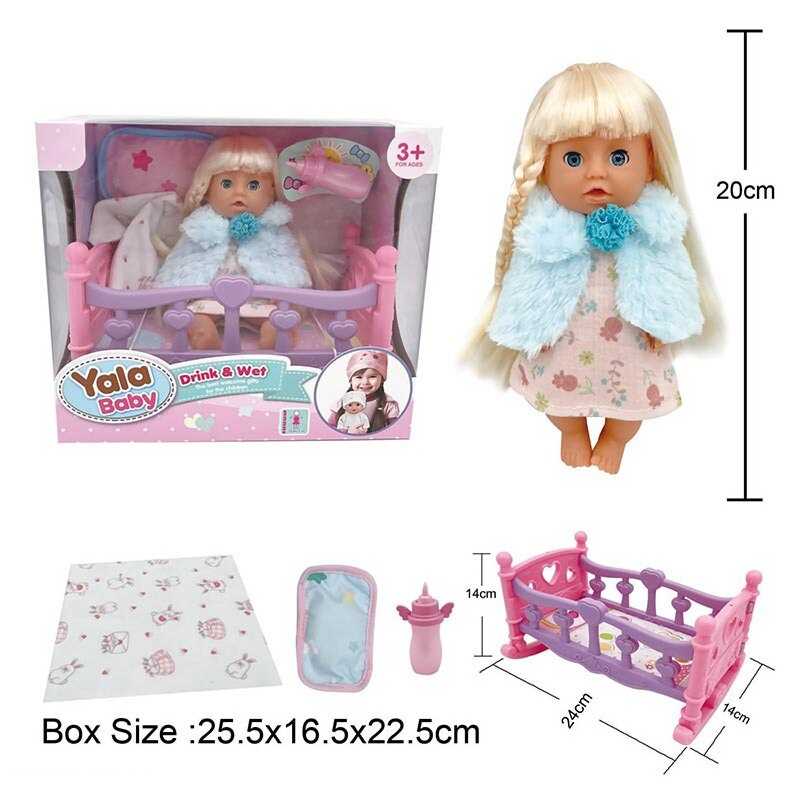 Пупс YL 2420 A-I (24) п“є з пляшечки, ходить на горщик, заплющує очі, ліжко, аксесуари, висота 20 см, в коробці