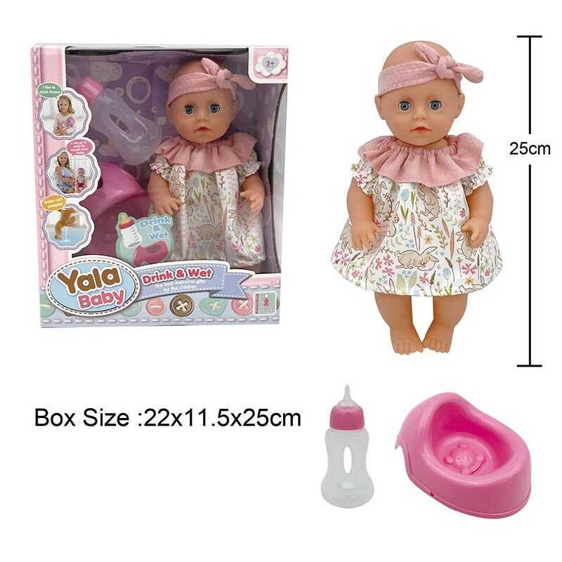 Пупс YL 2425 A-D (48) п“є з пляшечки, ходить на горщик, заплющує очі, аксесуари, висота 25 см, в коробці