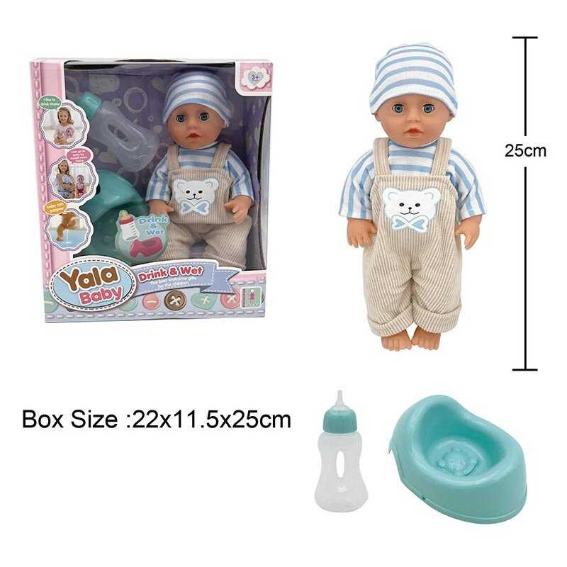 Пупс YL 2425 A-L (48) п“є з пляшечки, ходить на горщик, заплющує очі, аксесуари, висота 25 см, в коробці