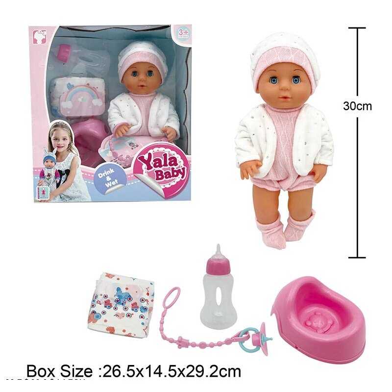 Пупс YL 2430 L-A (16) п“є з пляшечки, ходить на горщик, заплющує очі, аксесуари, висота 30 см, в коробці