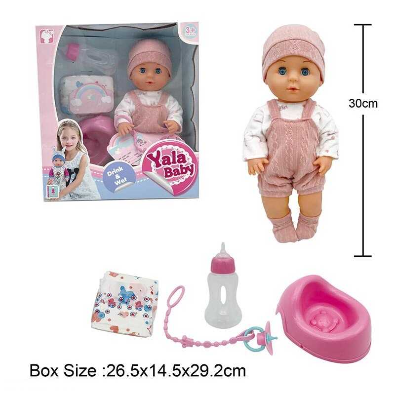 Пупс YL 2430 L-H (16) заплющує очі, п’є з пляшки, ходить на горщик, аксесуари, висота 30 см, в коробці