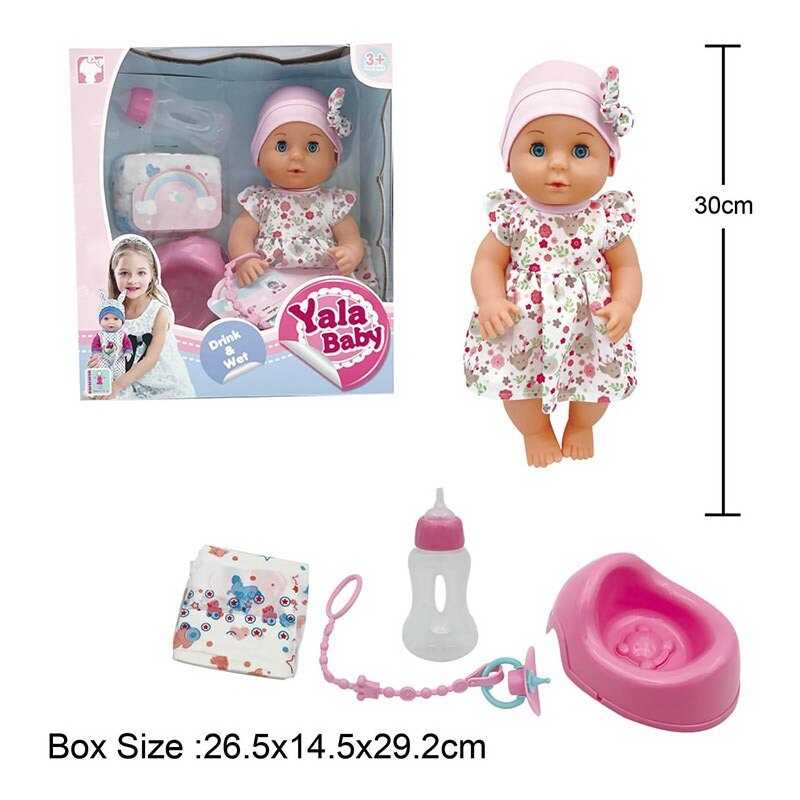 Пупс YL 2430 L-Q (16) п“є з пляшечки, ходить на горщик, заплющує очі, аксесуари, висота 30 см, в коробці