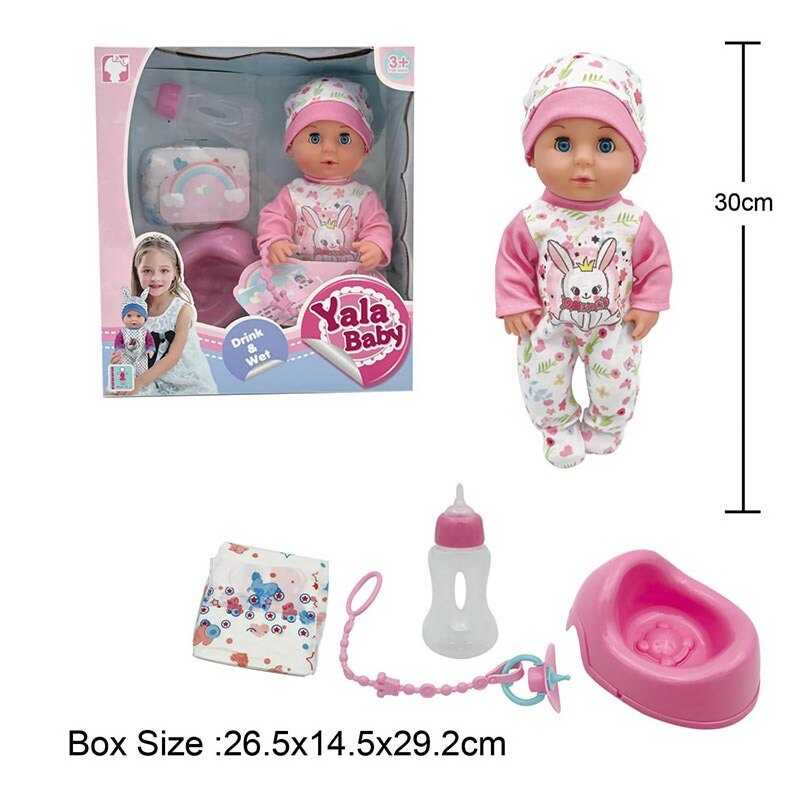 Пупс YL 2430 L-S (16) п“є з пляшечки, ходить на горщик, заплющує очі, аксесуари, висота 30 см, в коробці