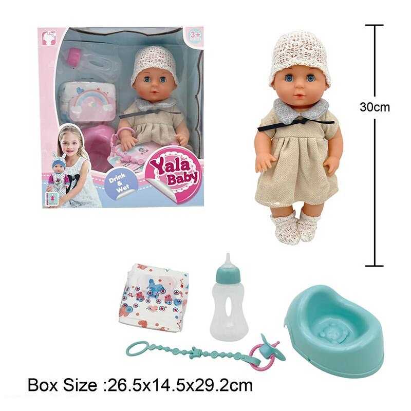 Пупс YL 2430 L-X (16) п“є з пляшечки, ходить на горщик, заплющує очі, аксесуари, висота 30 см, в коробці