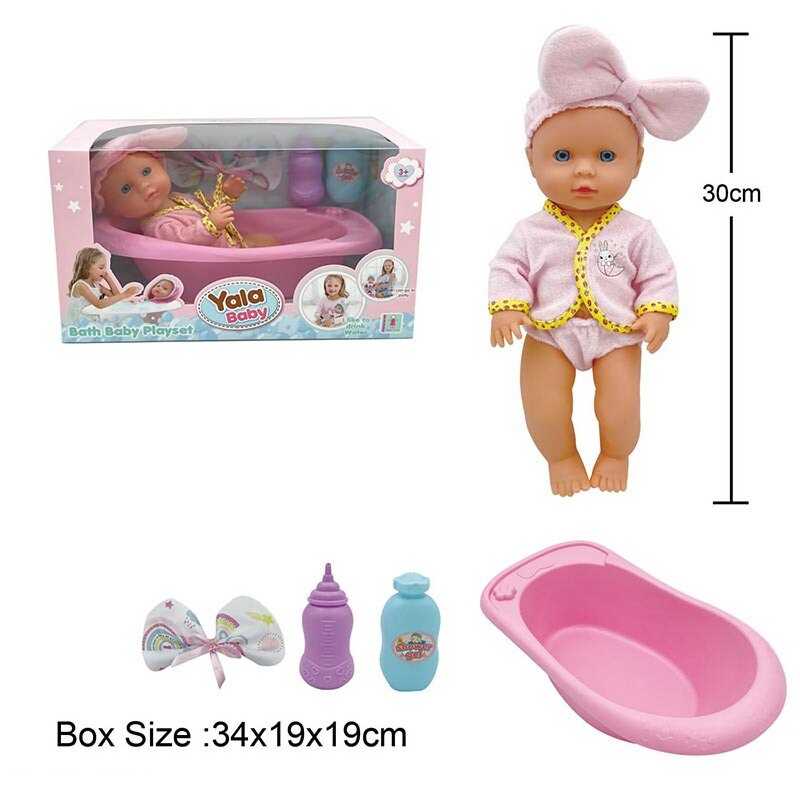 Пупс YL 2430 M-A (24) п’є з пляшки, ходить на горщик, аксесуари, висота 30 см, ванна, в коробці