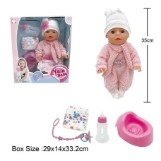 Пупс YL 2435 A-A (16) п“є з пляшечки, ходить на горщик, заплющує очі, аксесуари, висота 35 см, в коробці